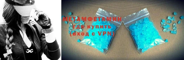 ПСИЛОЦИБИНОВЫЕ ГРИБЫ Богданович