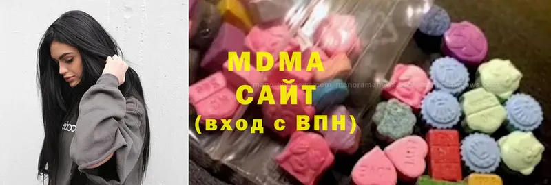 наркотики  Козельск  MDMA кристаллы 